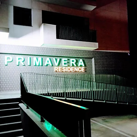 아파트 Far-primavera 콘스탄차